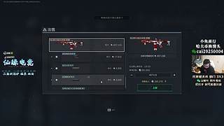【PIGFF】巴克什印钞机