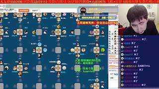 《军棋》最牛点阵.最强讲棋！