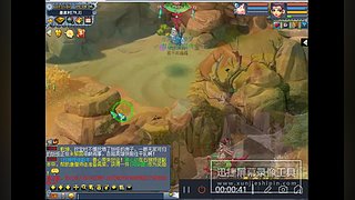 又菜又爱玩的 2909994