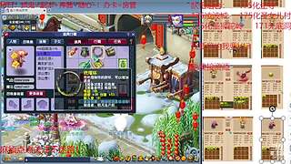 又菜又爱玩的 2909994