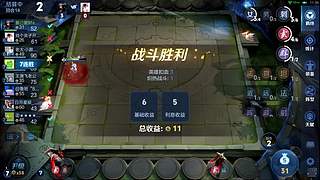 今天我要打十个，魔种起舞蹦迪飞