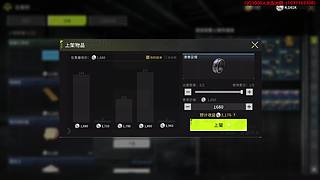 【竞拍之王】还能东山再起吗？