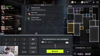 Gemini：非洲之心我来了！