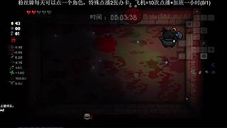 这游戏咋这么好玩