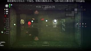 这游戏咋这么好玩