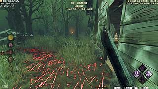 【樂】♪西安人滴城墙哈，似西安人滴主播~