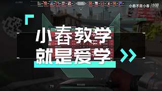 港服/国服有位置 从来不压力人