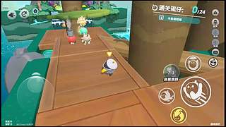 月亮不睡我不睡 4318315