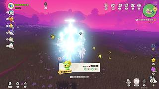 精灵抓起！！