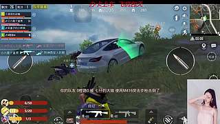 关注领取软糯香甜小萌柚