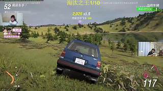 二抛：点进来 然后开始享受~