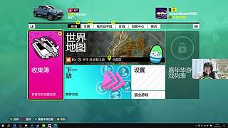 二抛：点进来 然后开始享受~