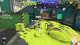 【钻石双倍+喷射战士3】刮大白时间！