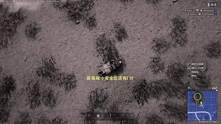 进来看看好玩