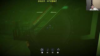 军团比赛报名中,7点半发布会！