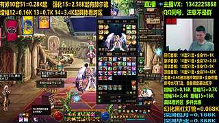 五一套回归打造深渊毕业
