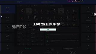 【洋洋】小众，独立，单机游戏！