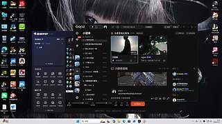 好久没玩了，玩玩别的游戏