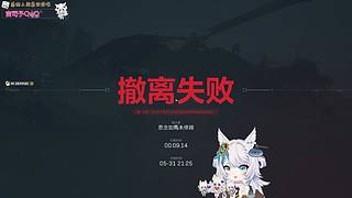小小的老子拽拽的，惹我的人都很开心