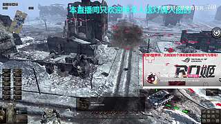 玩二战游戏地狱之门
