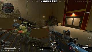 sy：巴克什飞鼠计划