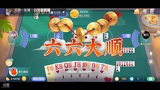 八雀狗都不玩！！！！