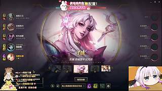 艾欧尼亚，欢迎光临~
