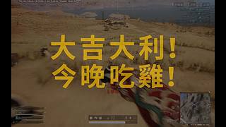猛攻！！！！！ 7116578