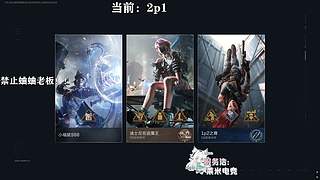 我觉得一般