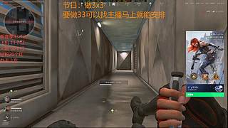 可33可摸红可护