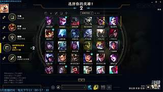 无畏竟巅峰