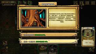 盆友想你了