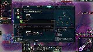 海克斯大乱斗 免费上车上号