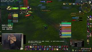PVP 全职业钻粉上车 冲分 嘀嘀嘀