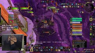 PVP 全职业钻粉上车 冲分 嘀嘀嘀