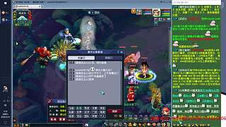 带失控进化一切公测一起玩鸭