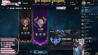 小宅：钻粉6.4倍亲密度~