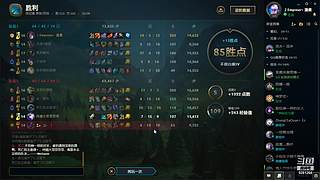 我是丶二哈的直播间