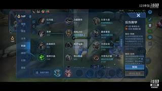 深圳今天大雨打打游戏