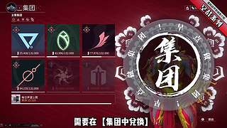 第一后裔小白~