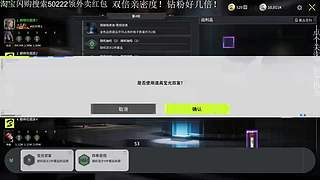 尊贵的三国百将牌第三名抽俩手办