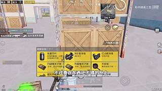 用户72008660的直播间