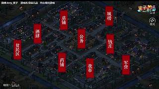 寅子高能名场面，快乐源泉！