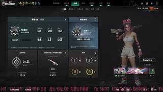 有位置，38离异带2娃！