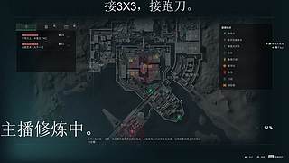 游戏要笑着玩 9601176