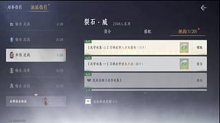 不是吧，这样也行！