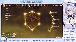 【原/绝/王】幽境6免费/深渊12
