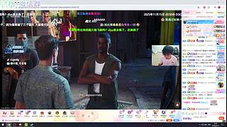 铜锣湾猛龟过江(12点钻粉138