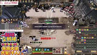 刀塔 江湖重逢 江湖2 刀塔江 护肝辅助