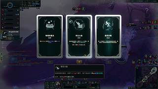 不是粥就是在斗